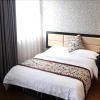 Отель Weidu International Youth Hotel, фото 5