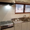 Отель Watanoyume Cotton Dream - Hostel, фото 9