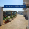 Отель Apartamentos Sunset Bella Ibiza, фото 14