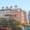 Отель Oriental Star Hotel (Lanzhou Central Provincial Museum), фото 9