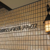 Отель Morioka Grand Hotel Annex, фото 1