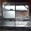 Отель Yufuin Ryokan Hikari no Ie, фото 11