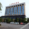 Отель Hehui Hotel, фото 12