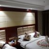 Отель Dunhuang Yuntian International Hotel, фото 15