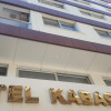 Отель Otel Kabacam Aydin, фото 1