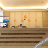 Отель Yijia City Hotel, фото 2