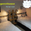 Отель Gangnam AN Guesthouse - Hostel, фото 7