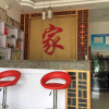 Отель Jining Liangshan Rujia Family Inn, фото 4