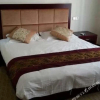 Отель Huake Hotel, фото 6