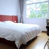 Отель City Home Inn Hefei Wuhu Road в Хэфэя