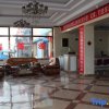 Отель Dongwuqi Jintai Hotel, фото 2