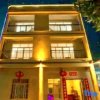 Отель Haishang Richu Hostel, фото 37