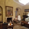 Отель Geddes Great House, фото 29