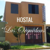 Отель Hostal Las Orquideas, фото 1