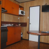 Отель Kingaroy Holiday Park, фото 30