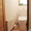Отель An - Vacation STAY 92239v, фото 11