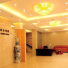 Отель Xinling Business Hotel, фото 16