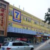 Отель 7 Days Inn (Shijiazhuang Xinshi Middle Road), фото 20