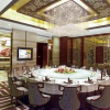 Отель JunYue ShiYuan Hotel, фото 4