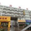 Отель Home Inn · NEO (Changzhou North Railway Station Dinosaur Park global port store), фото 1