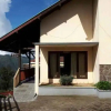 Отель Lava View Lodge, фото 16