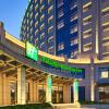 Отель Holiday Inn Xining Hot-Spring, an IHG Hotel, фото 31