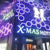 Отель Daejeon Jung-ri X-MAS, фото 23