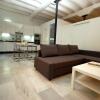 Отель Loft San Laureano в Севилье