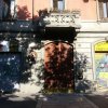 Отель Active Rent Durini в Милане
