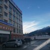 Отель 7 Days Inn (Linzhi Bayi Bridge), фото 4