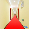 Отель Shijiazhuang Yiyou Express Hotel, фото 12