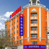 Отель Hanting Hotel Lianyungang Xinpu Park East Gate, фото 1