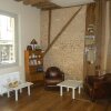 Отель La 12ème Porte, фото 9