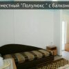 Гостиница Ergos Guest House, фото 2