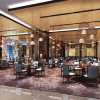 Отель Grand New Century Hotel Jingyue, фото 20
