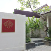 Отель Sithala Villa Seminyak, фото 23