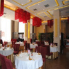 Отель Yilan International Hotel, фото 10