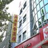 Отель Qibing Business Hotel, фото 3