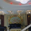 Отель Boye jiaoliyuan Business Club, фото 15