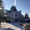 Отель Villa Maxenstein, фото 3