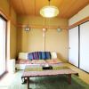 Отель Atami Holiday Home, фото 5