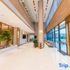 Отель Radisson Sega Hotel Zhoushan Zhujiajian Branch, фото 4