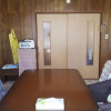 Отель Guest House Yamada, фото 27