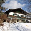 Отель Holiday Home Riki в Цель-ам-Зее-Капруне