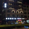 Отель Xianghe Hotel в Гуанчжоу