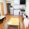 Отель Guesthouse Jakotel Tsuruhashi, фото 13