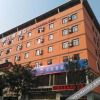 Отель Hanting Hotel (Nanjing Yingtian Street), фото 4