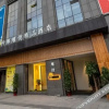 Отель Qianna Yayue Hotel (Zhengzhou High-tech Zone Science Avenue store), фото 16
