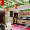Отель 乌鲁木齐君悦东福快捷宾馆(水磨沟风景区店), фото 11