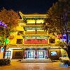 Отель Chuxiong Du Shangxilou Hotel, фото 18